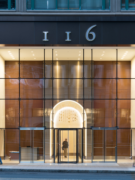 116 Huntington Avenue Columbia Property Trust